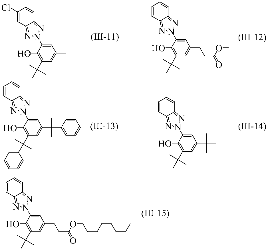 Figure JPOXMLDOC01-appb-C000088