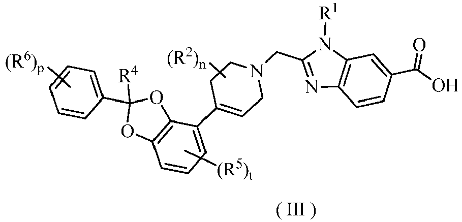 Figure imgb0077