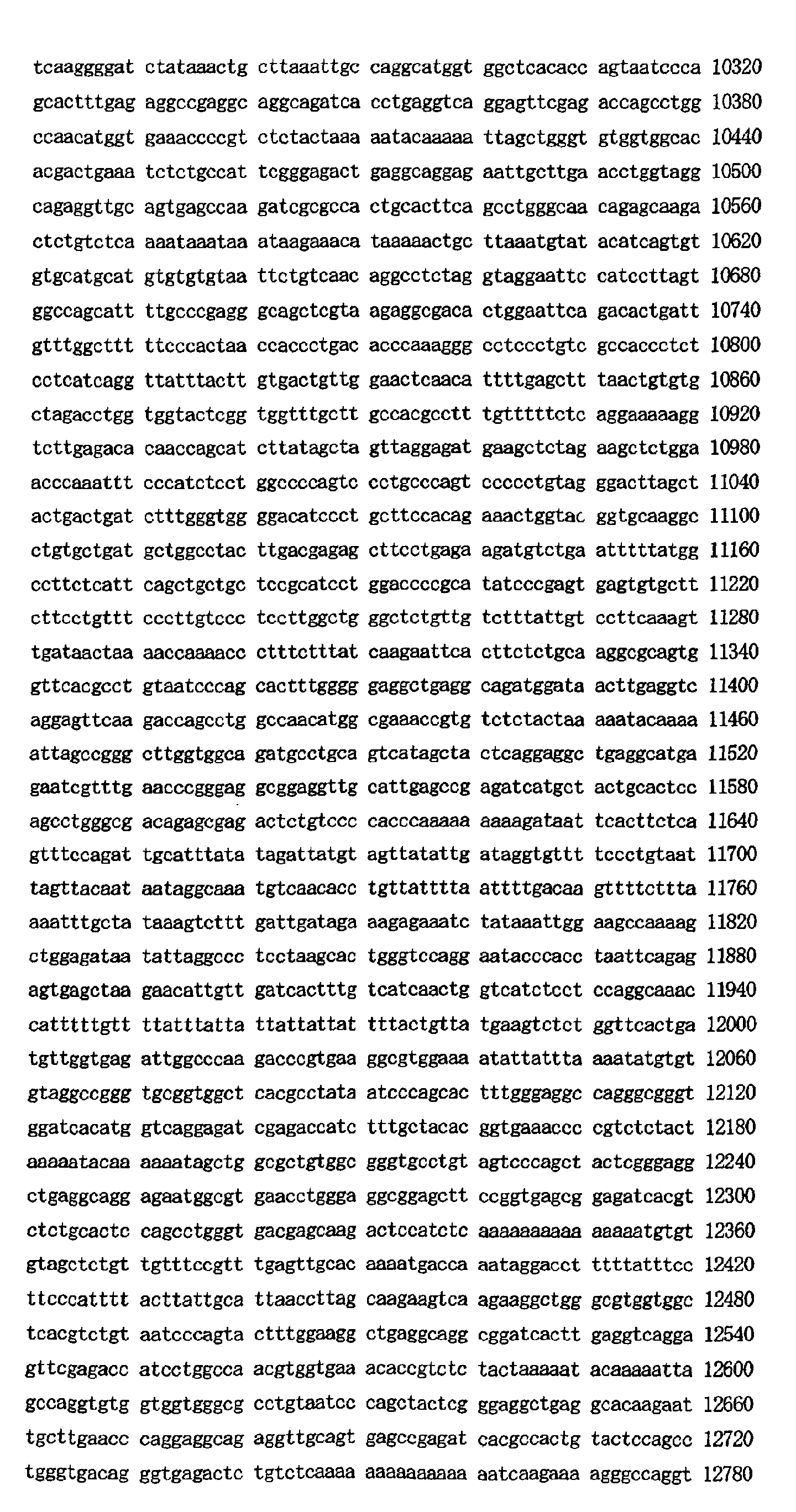 Figure 00680001