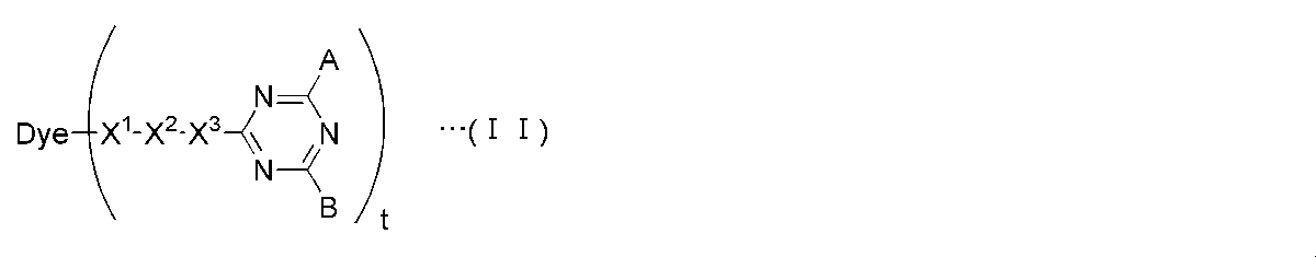 Figure JPOXMLDOC01-appb-C000065