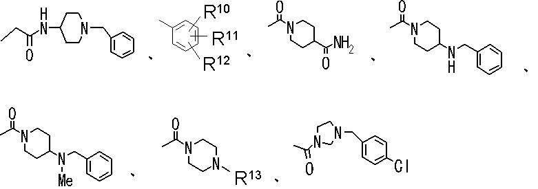 Figure JPOXMLDOC01-appb-C000006