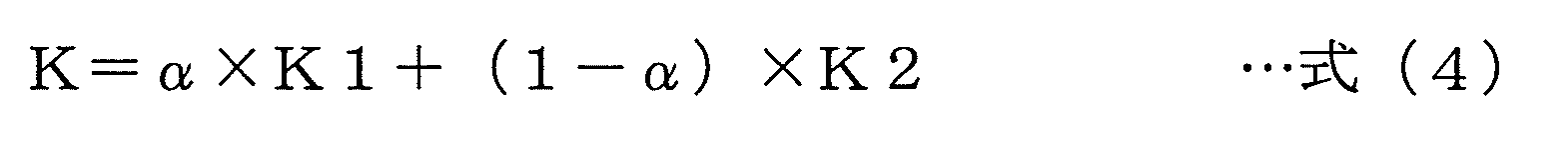 Figure JPOXMLDOC01-appb-M000004