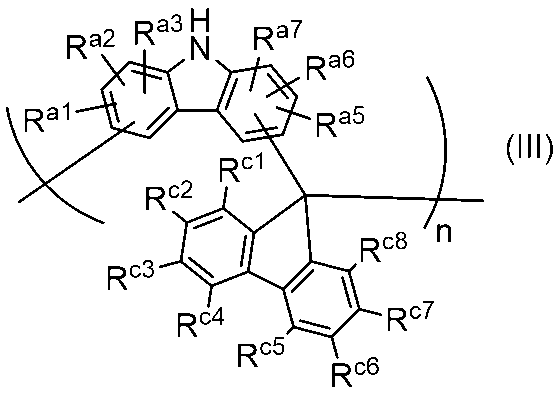 Figure JPOXMLDOC01-appb-C000003