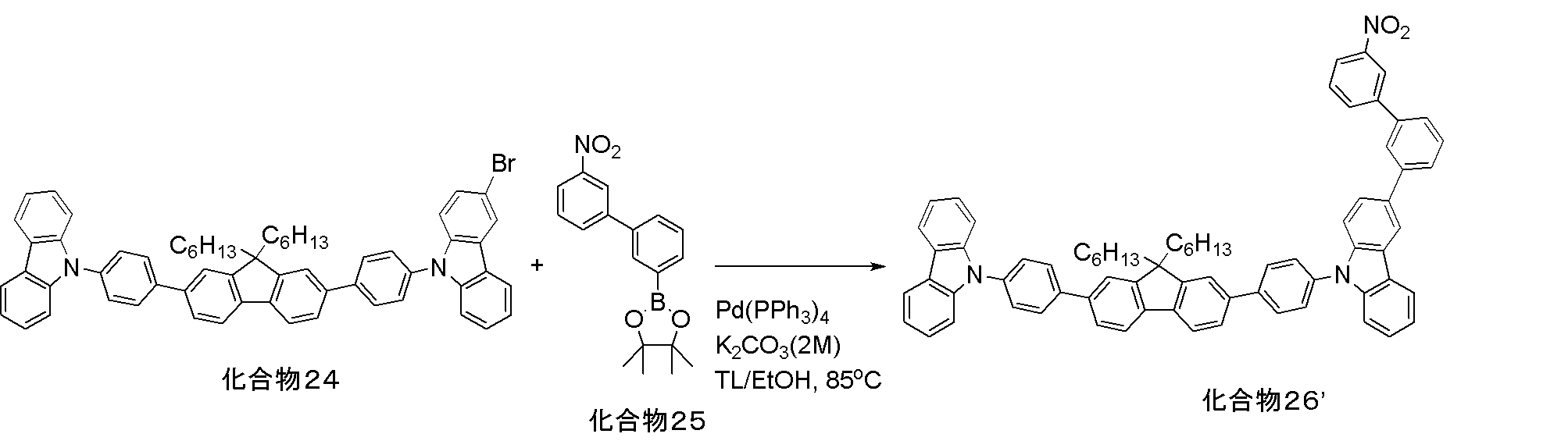 Figure JPOXMLDOC01-appb-C000103