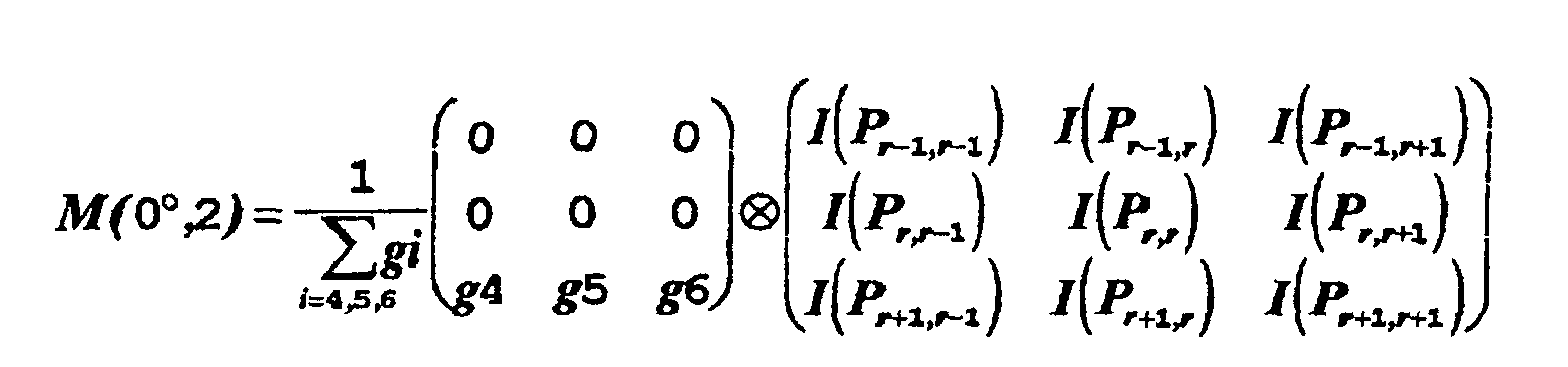 Figure 00430002
