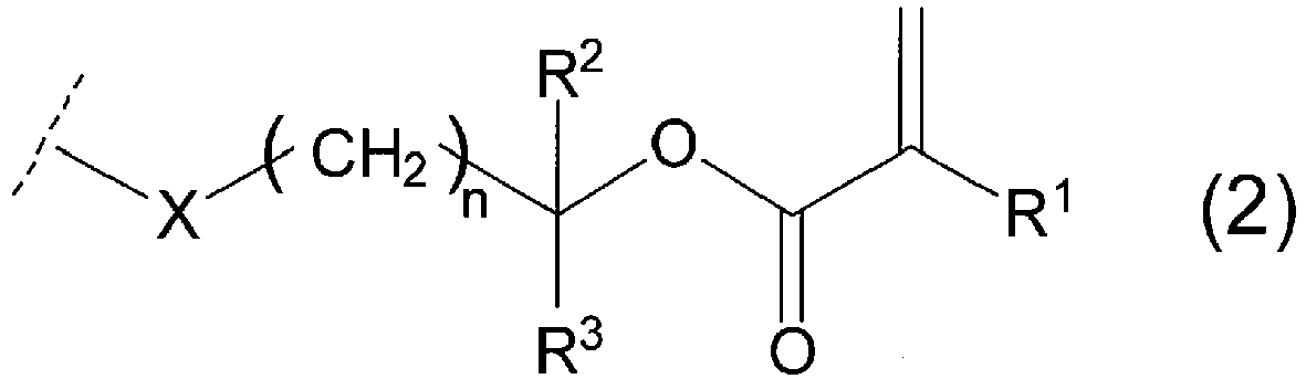 Figure imgb0002