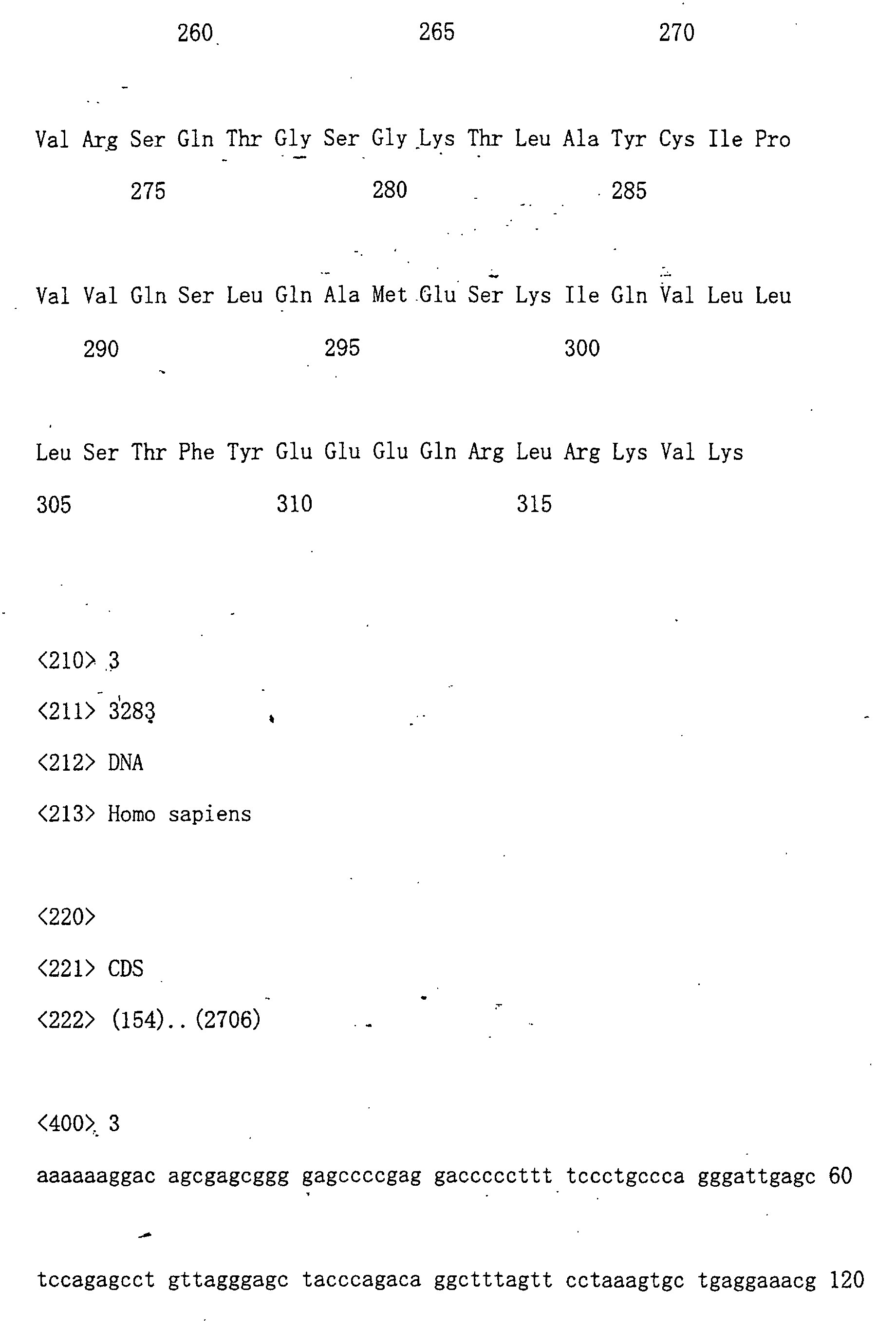 Figure 00550001