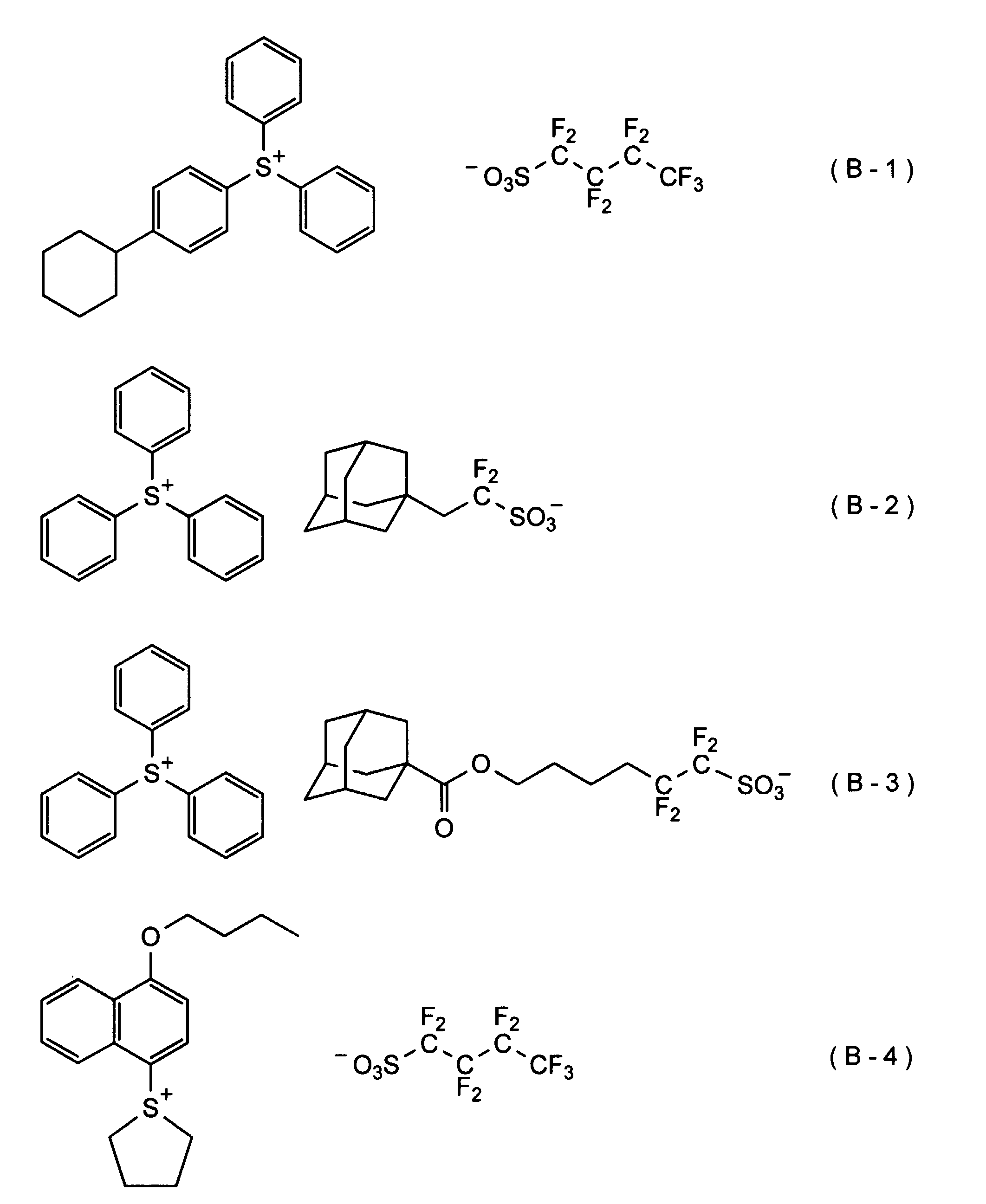 Figure JPOXMLDOC01-appb-C000061