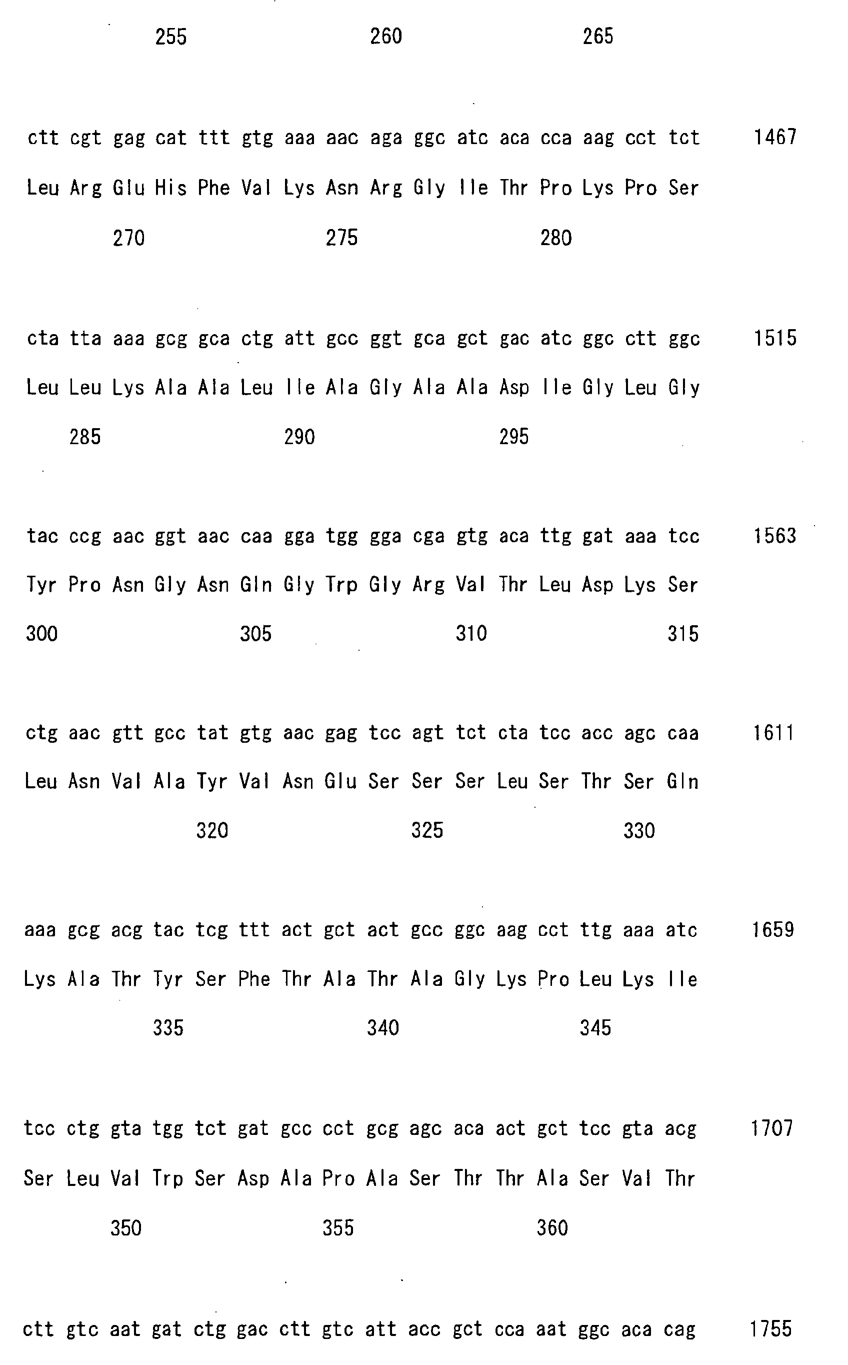 Figure 00490001