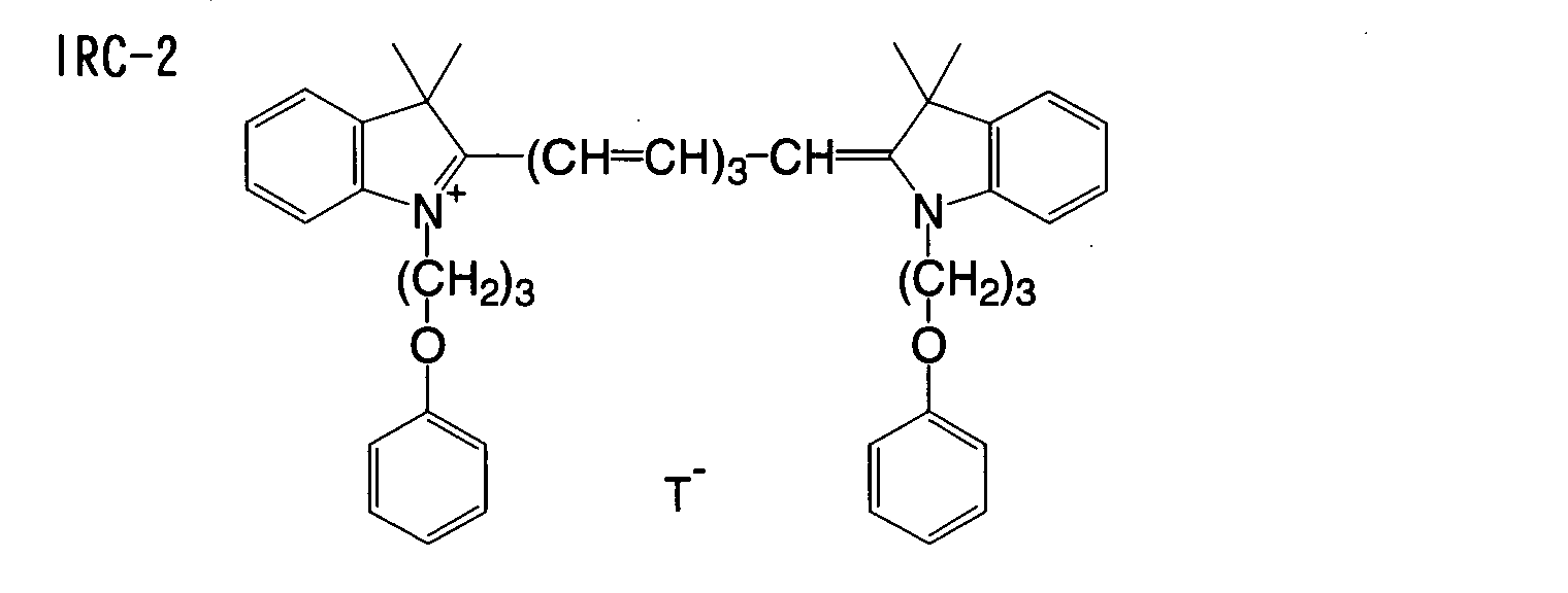 Figure imgb0184