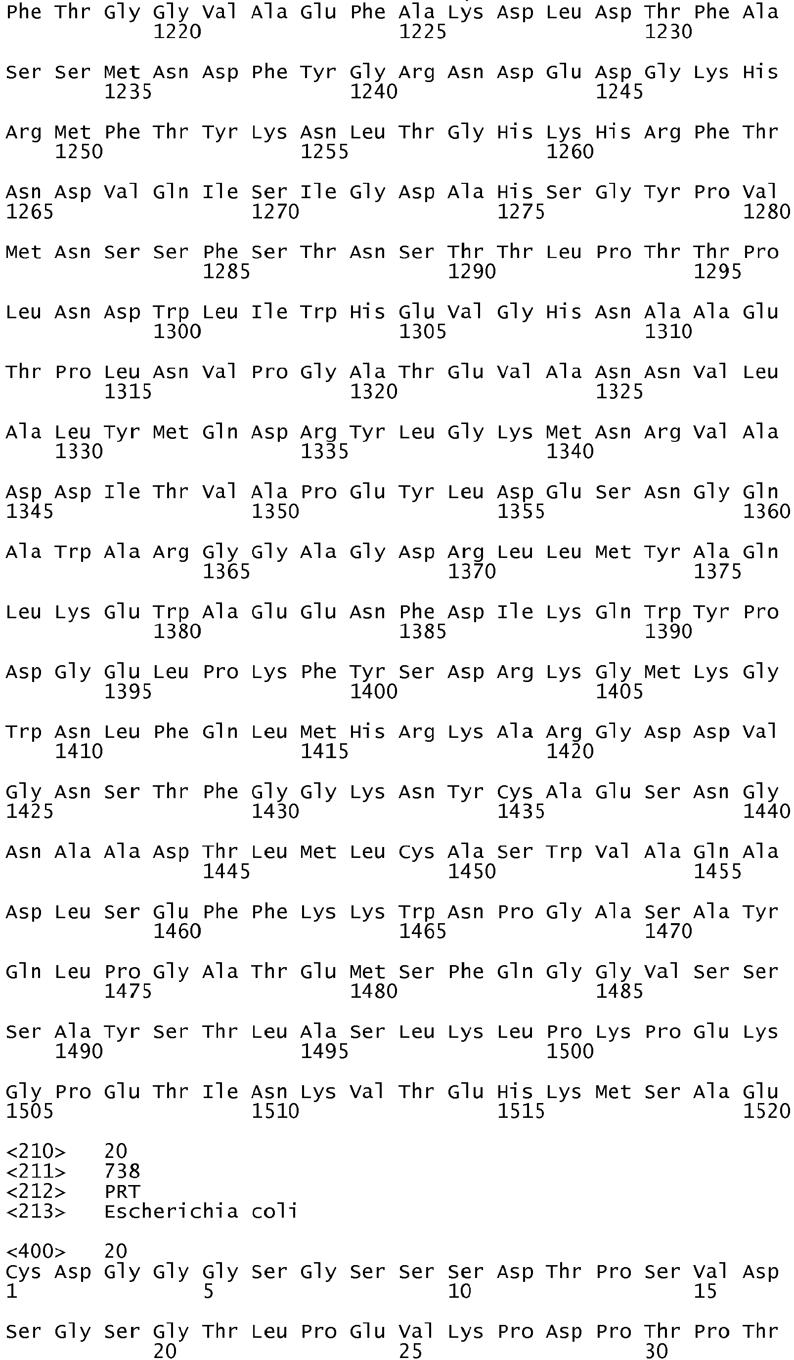 Figure imgb0087