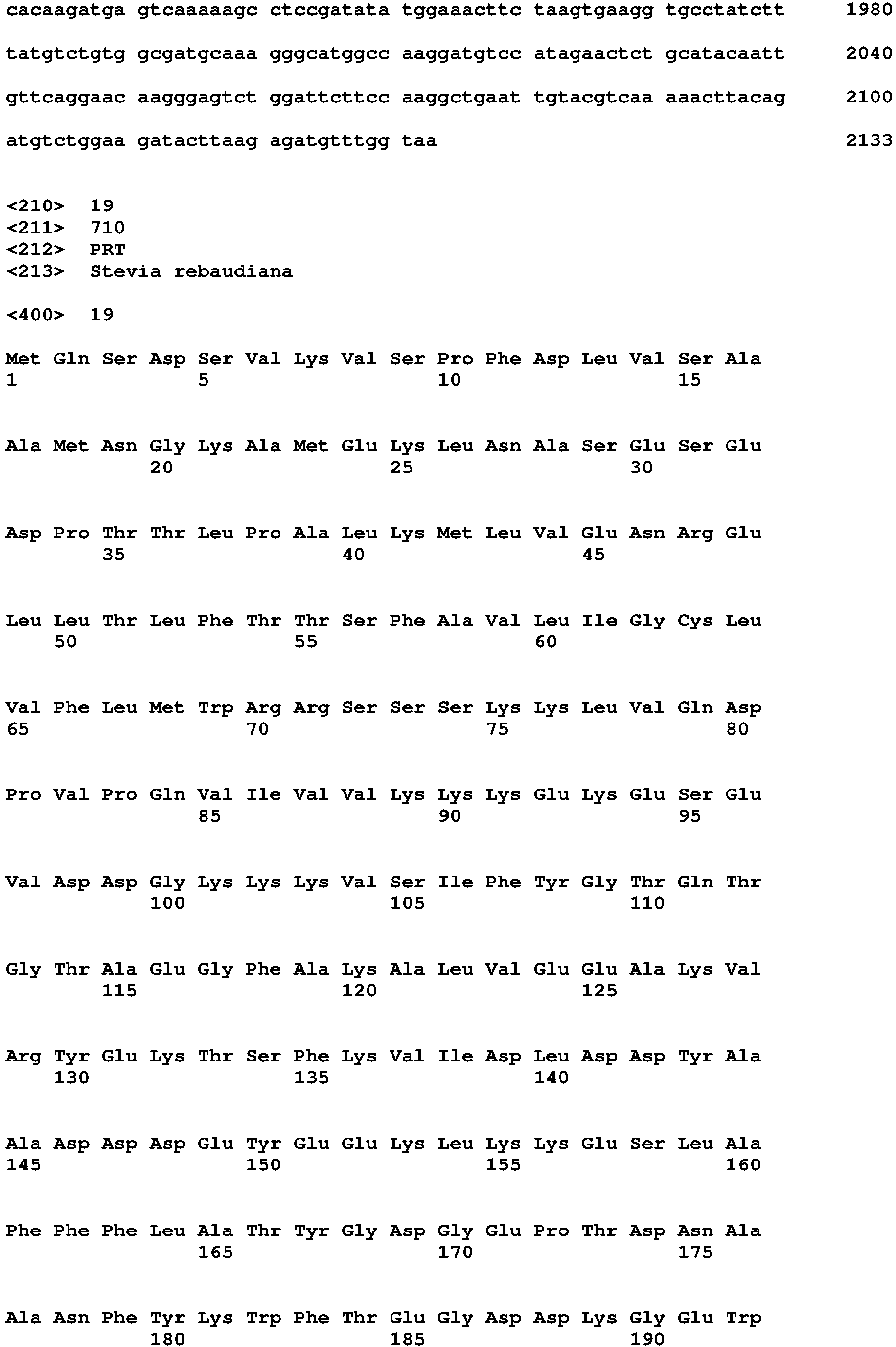 Figure imgb0047