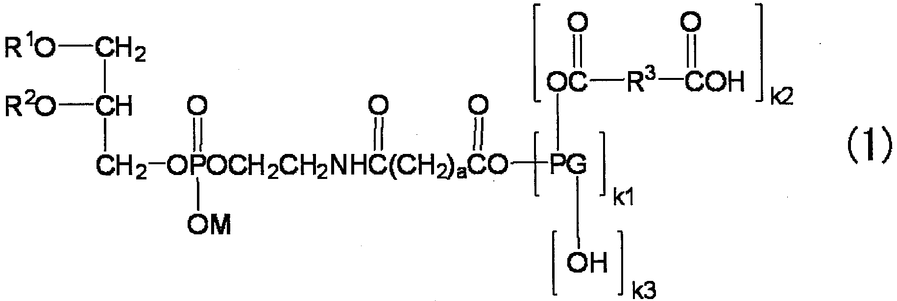 Figure imgb0001