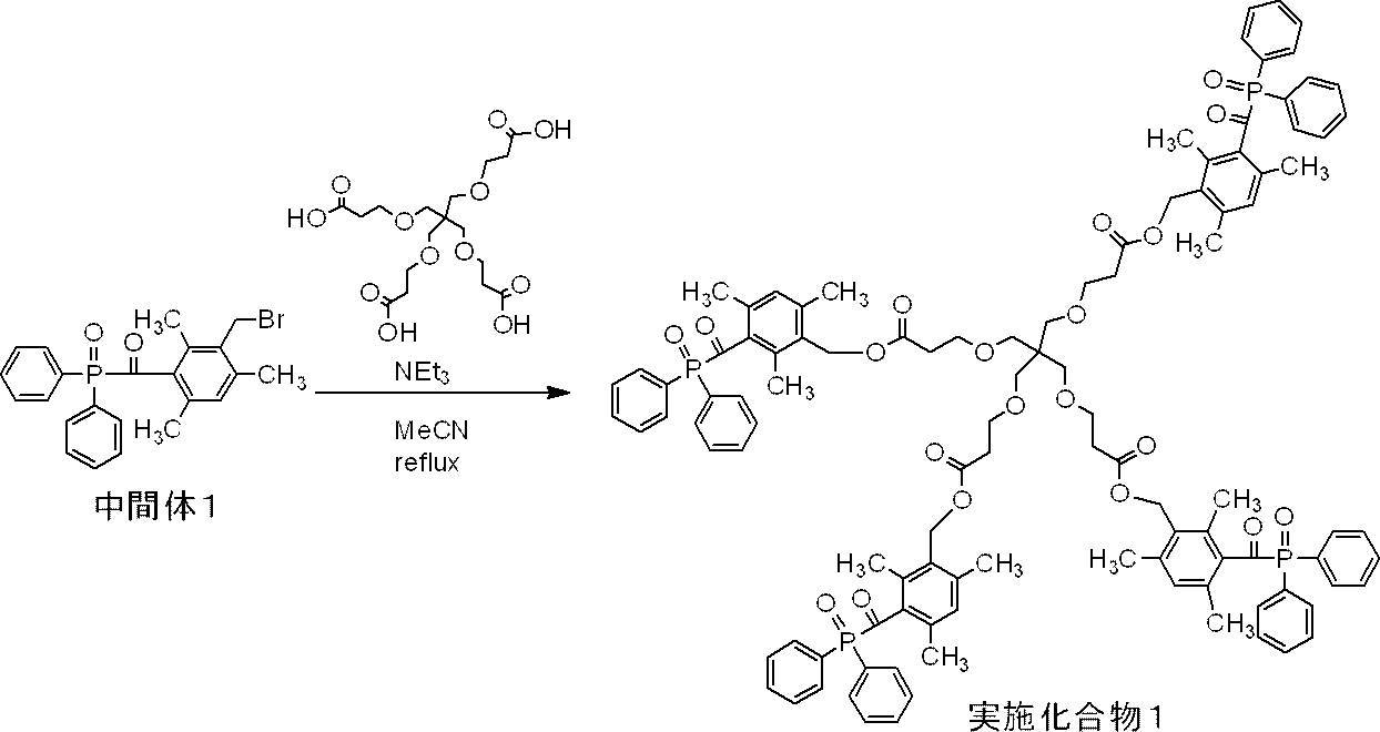 Figure JPOXMLDOC01-appb-C000030