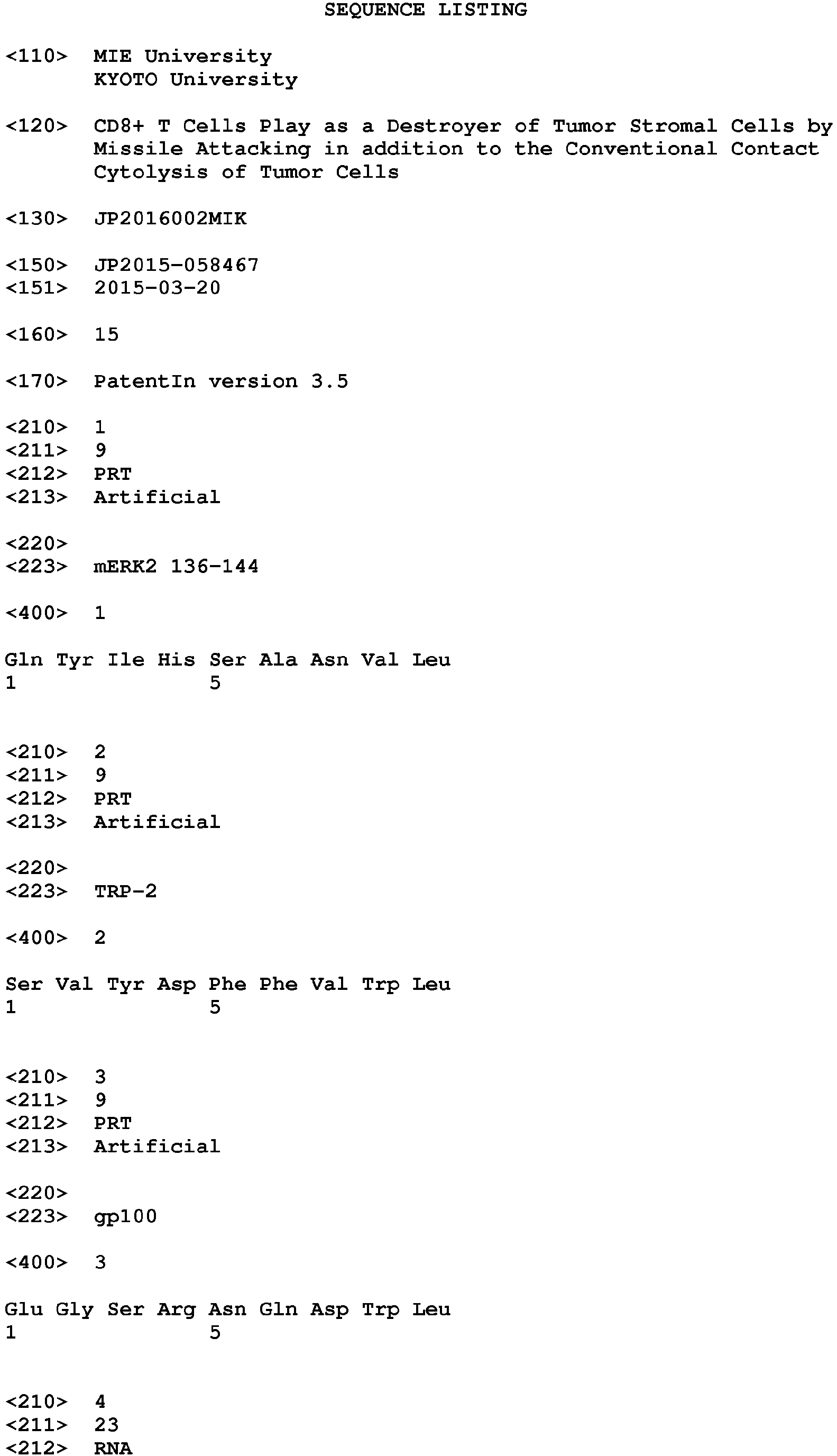 Figure imgb0001