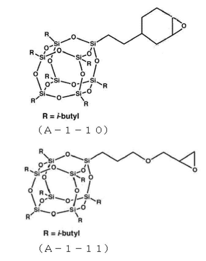 Figure JPOXMLDOC01-appb-C000041