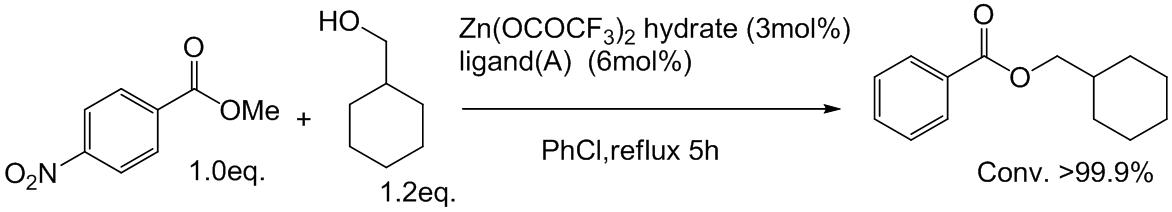 Figure JPOXMLDOC01-appb-I000040