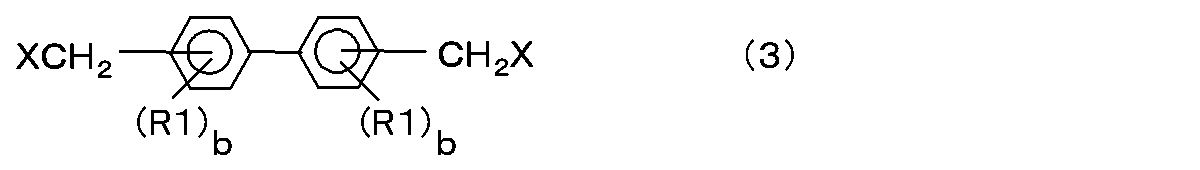 Figure JPOXMLDOC01-appb-C000005