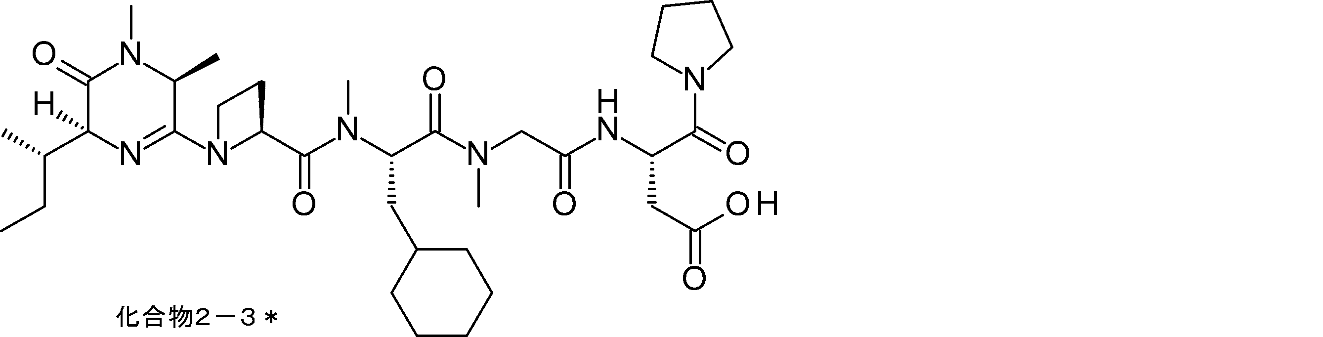 Figure JPOXMLDOC01-appb-I000044