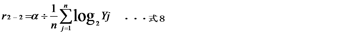 Figure JPOXMLDOC01-appb-M000007