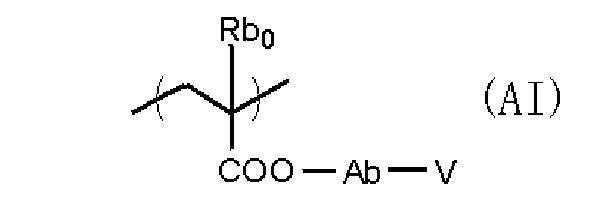 Figure JPOXMLDOC01-appb-C000031
