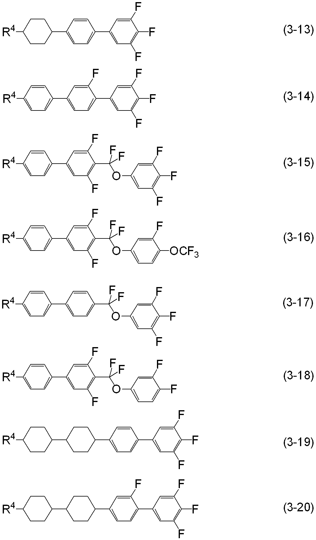Figure JPOXMLDOC01-appb-I000007