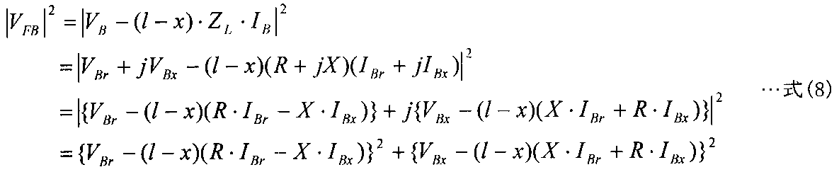 Figure JPOXMLDOC01-appb-M000008