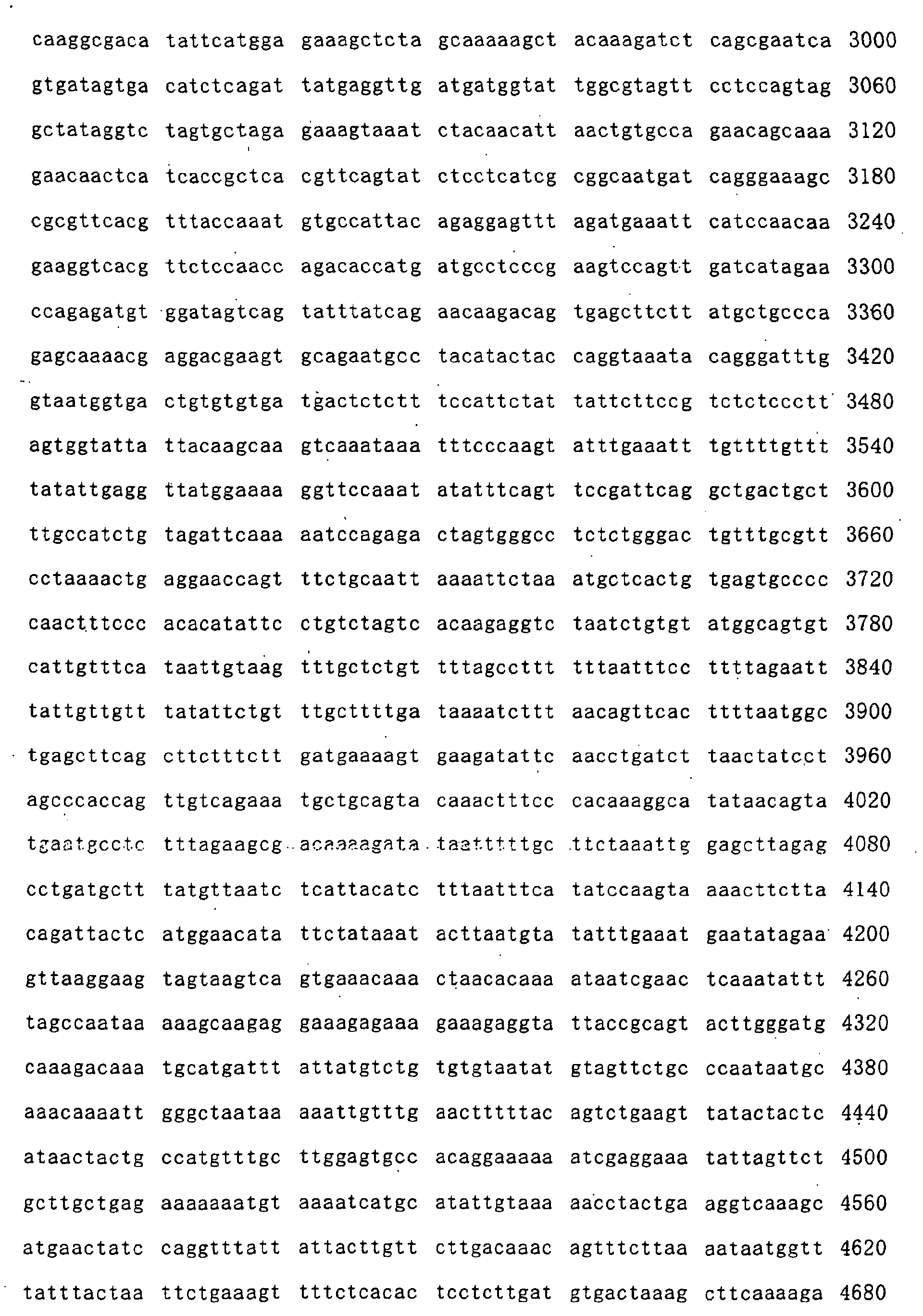 Figure 01070001