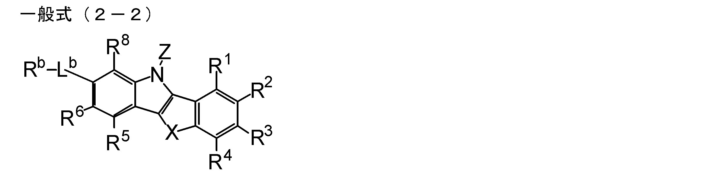 Figure JPOXMLDOC01-appb-C000018
