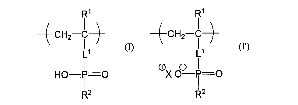 Figure JPOXMLDOC01-appb-C000005