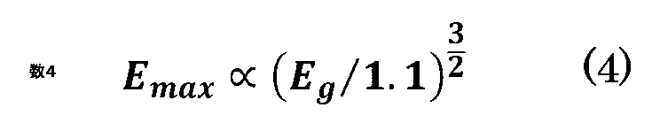 Figure JPOXMLDOC01-appb-M000004