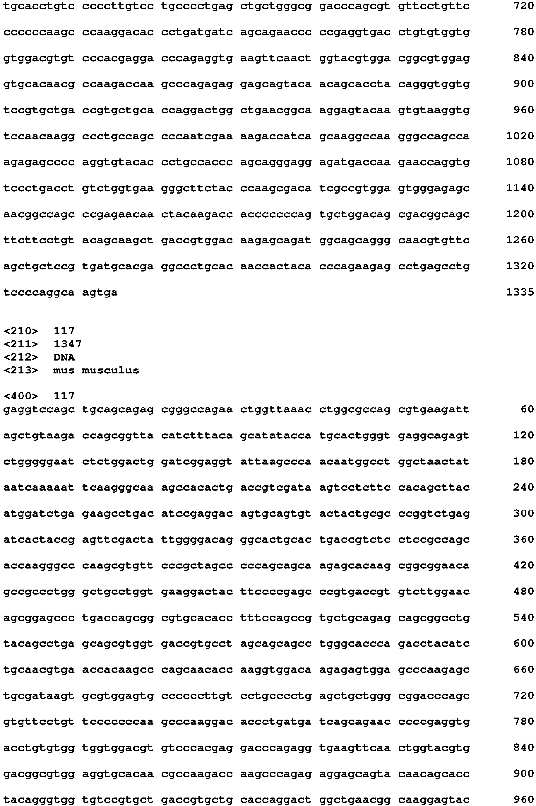 Figure imgb0085
