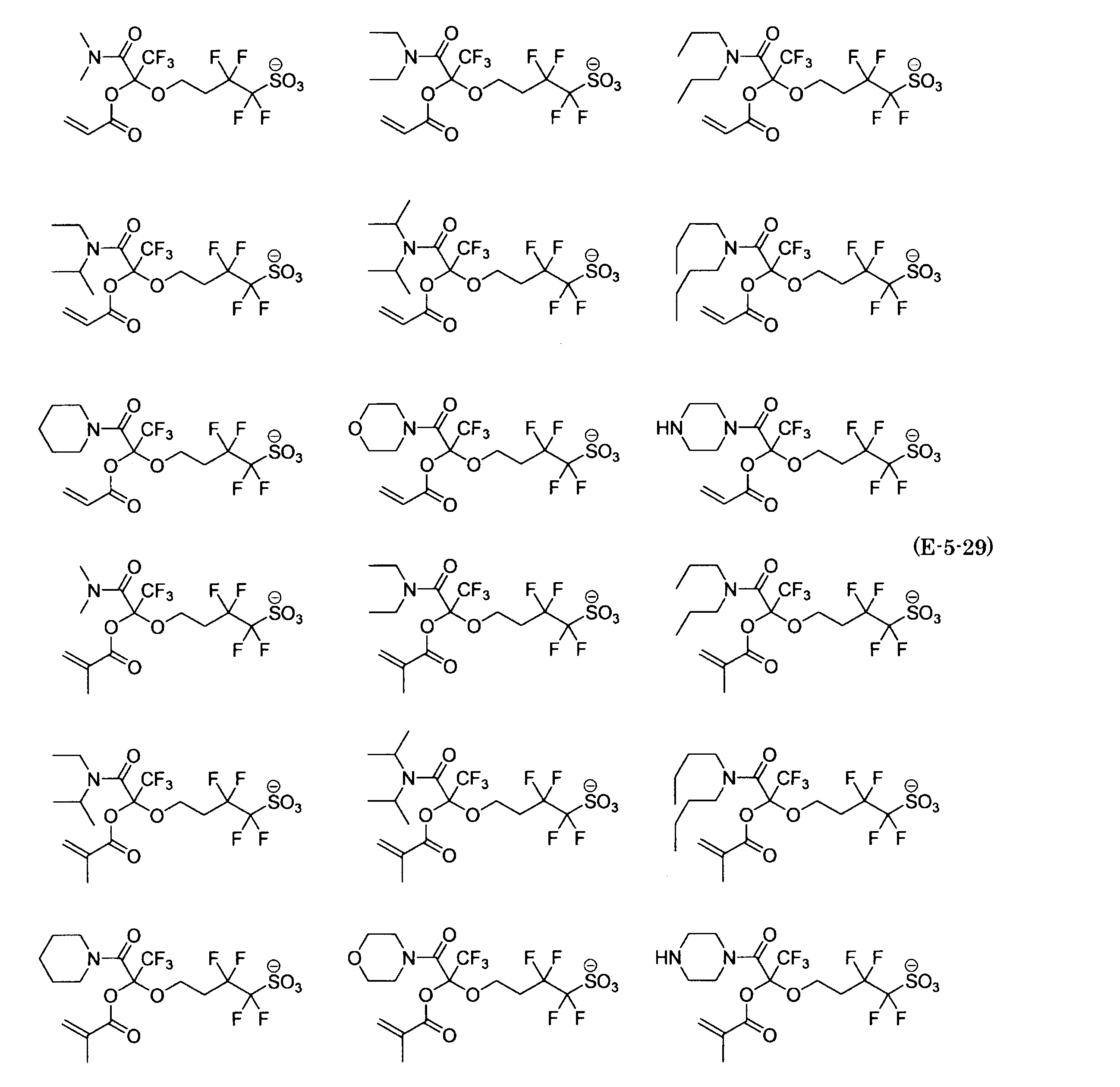 Figure JPOXMLDOC01-appb-C000070