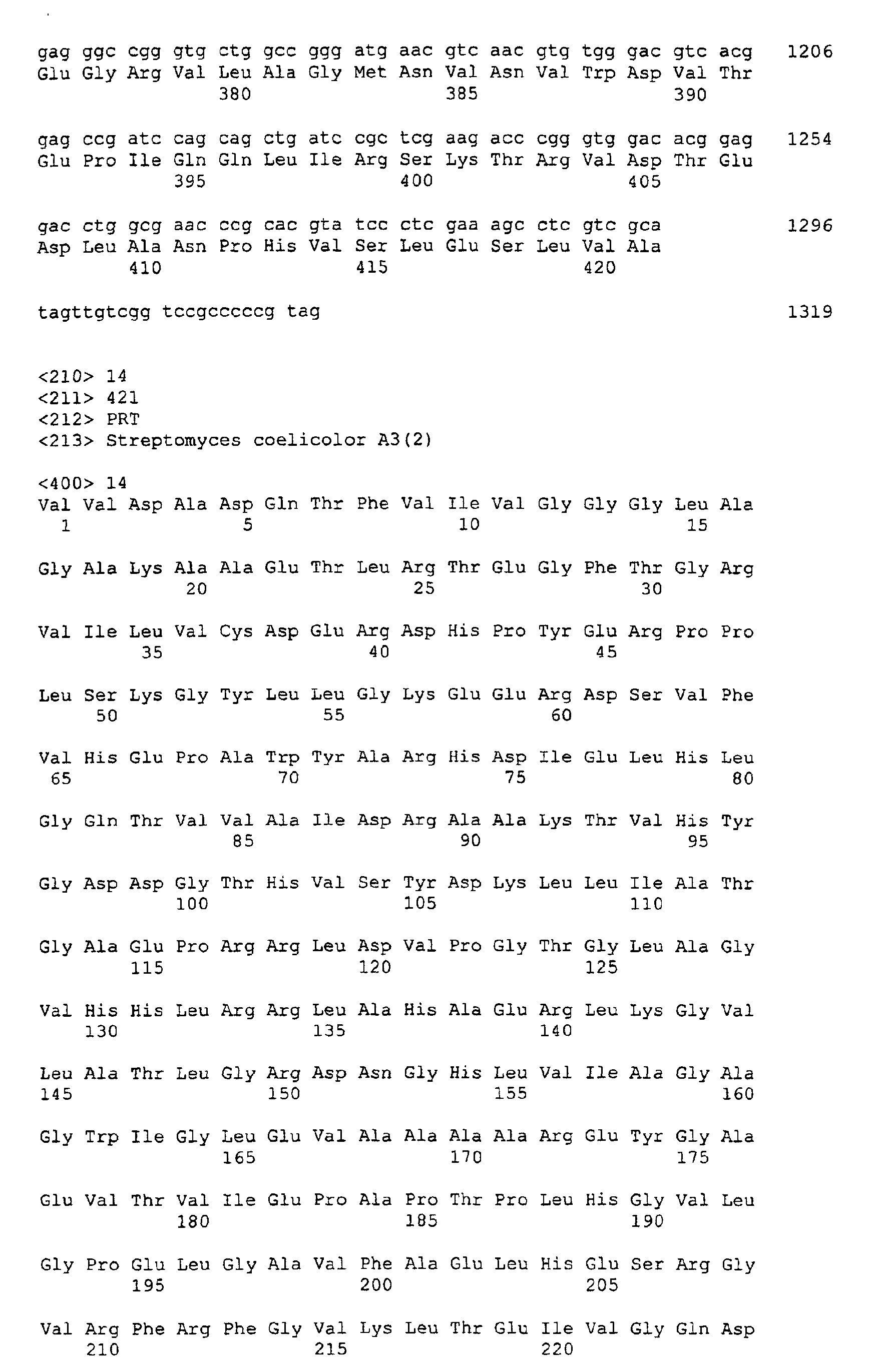 Figure 00510001