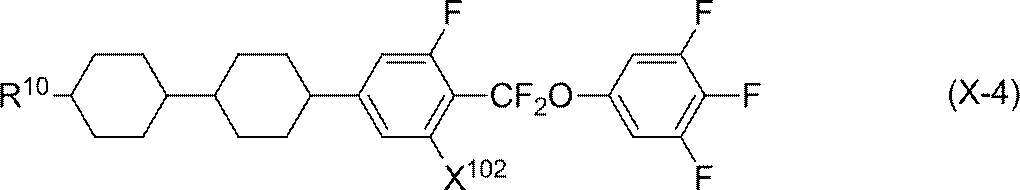 Figure JPOXMLDOC01-appb-C000136