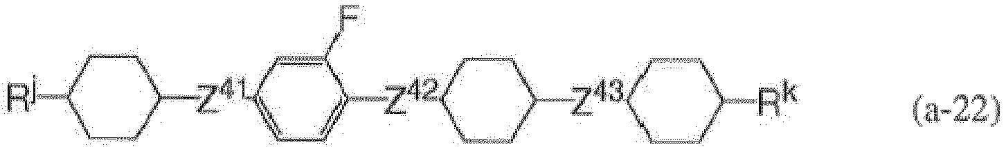 Figure imgb0280