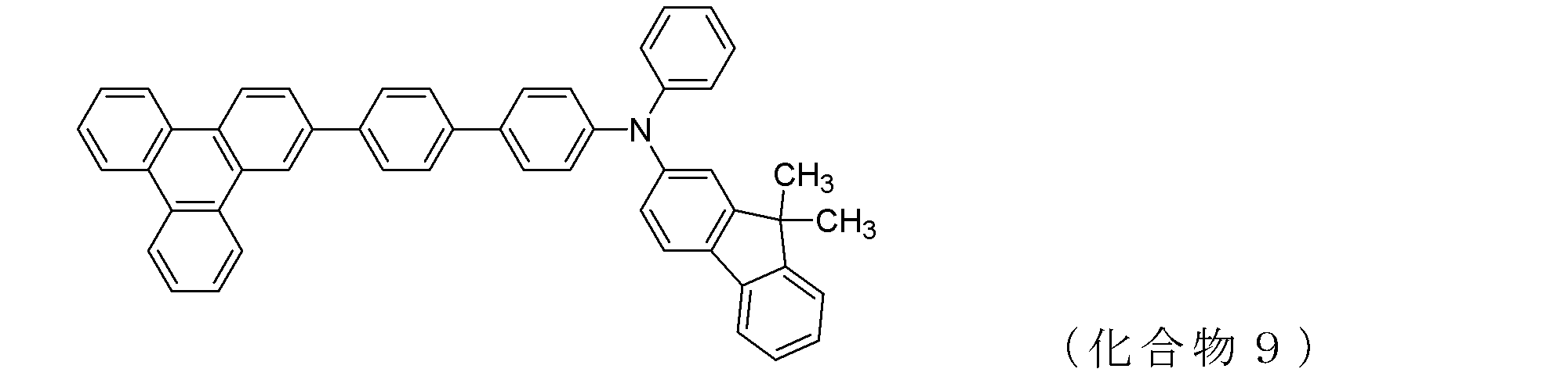 Figure JPOXMLDOC01-appb-C000019