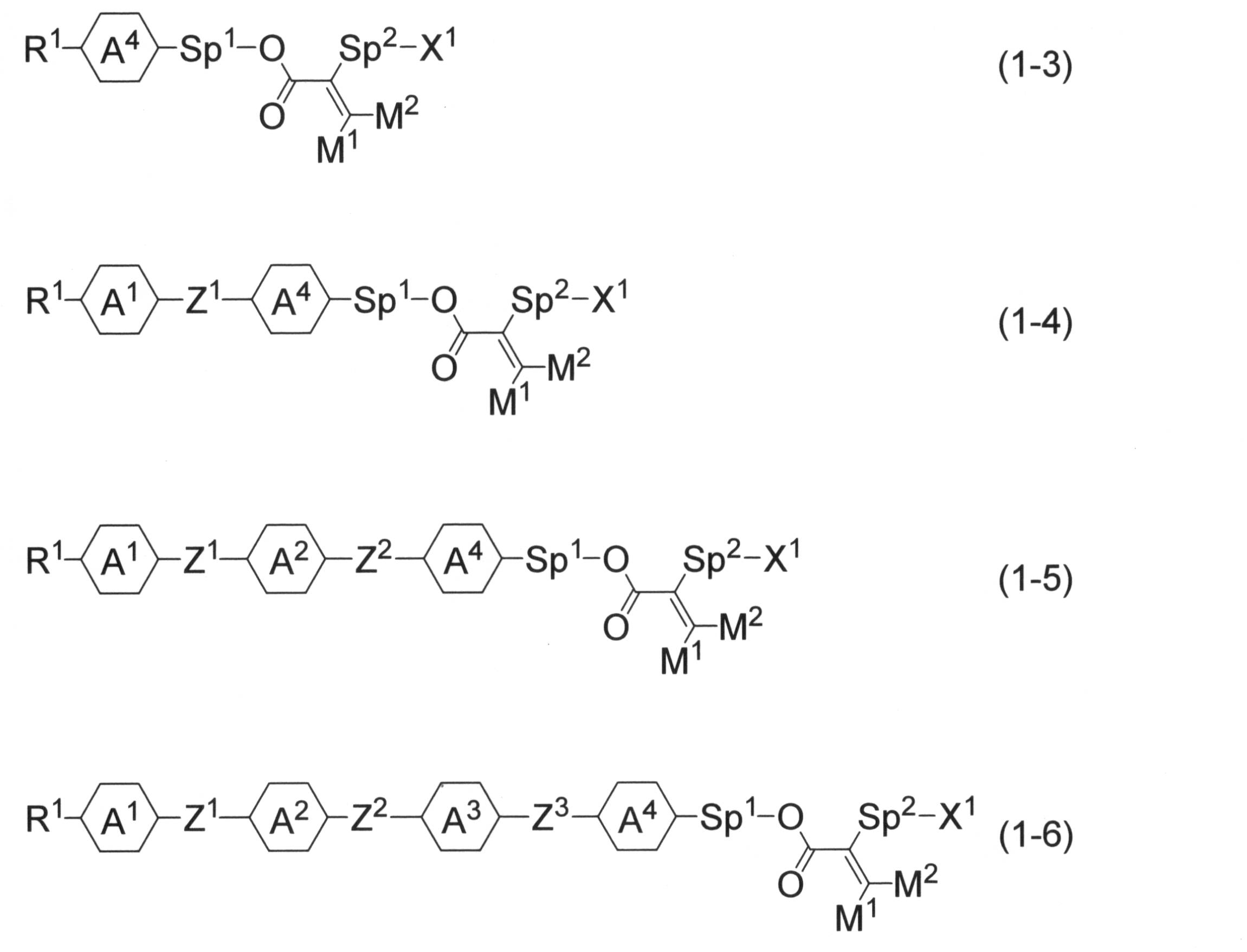 Figure JPOXMLDOC01-appb-C000044