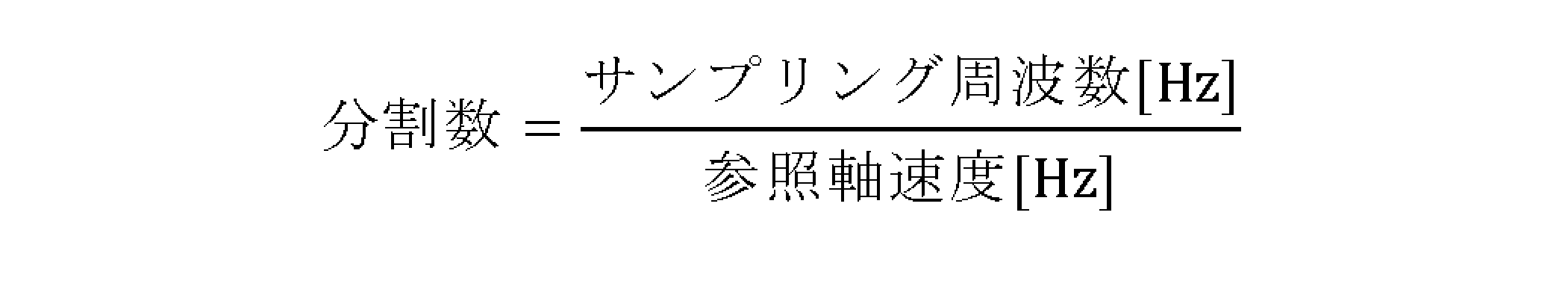 Figure JPOXMLDOC01-appb-M000002