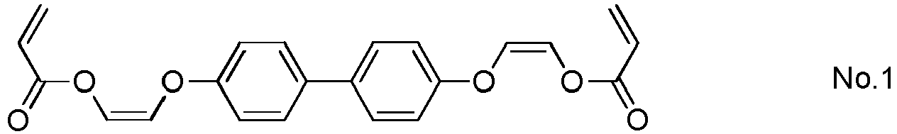 Figure imgb0117