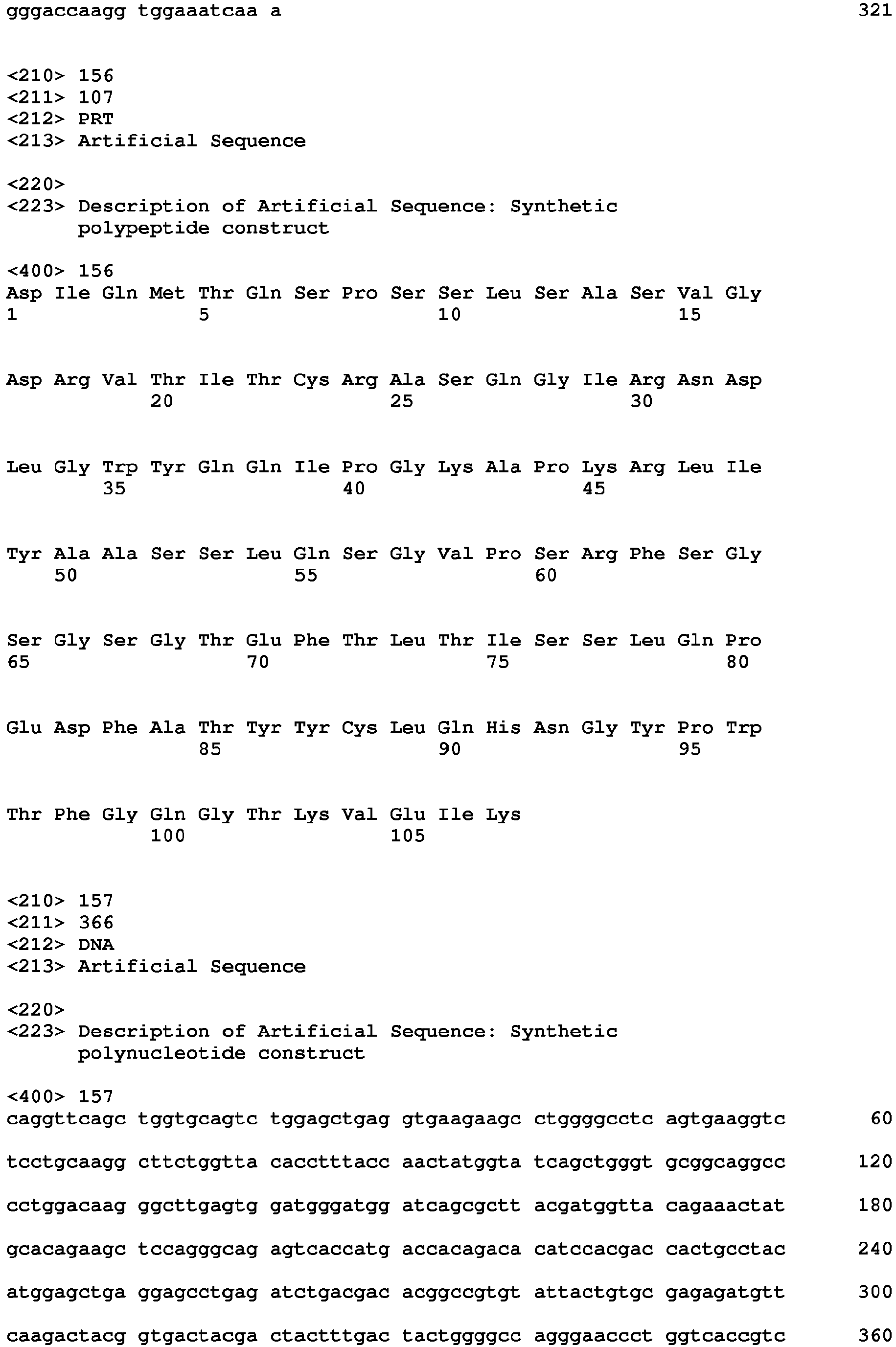 Figure imgb0327