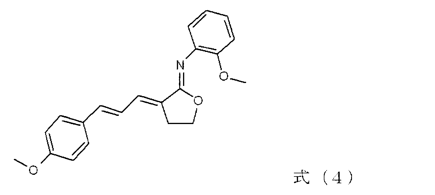 Figure JPOXMLDOC01-appb-C000002