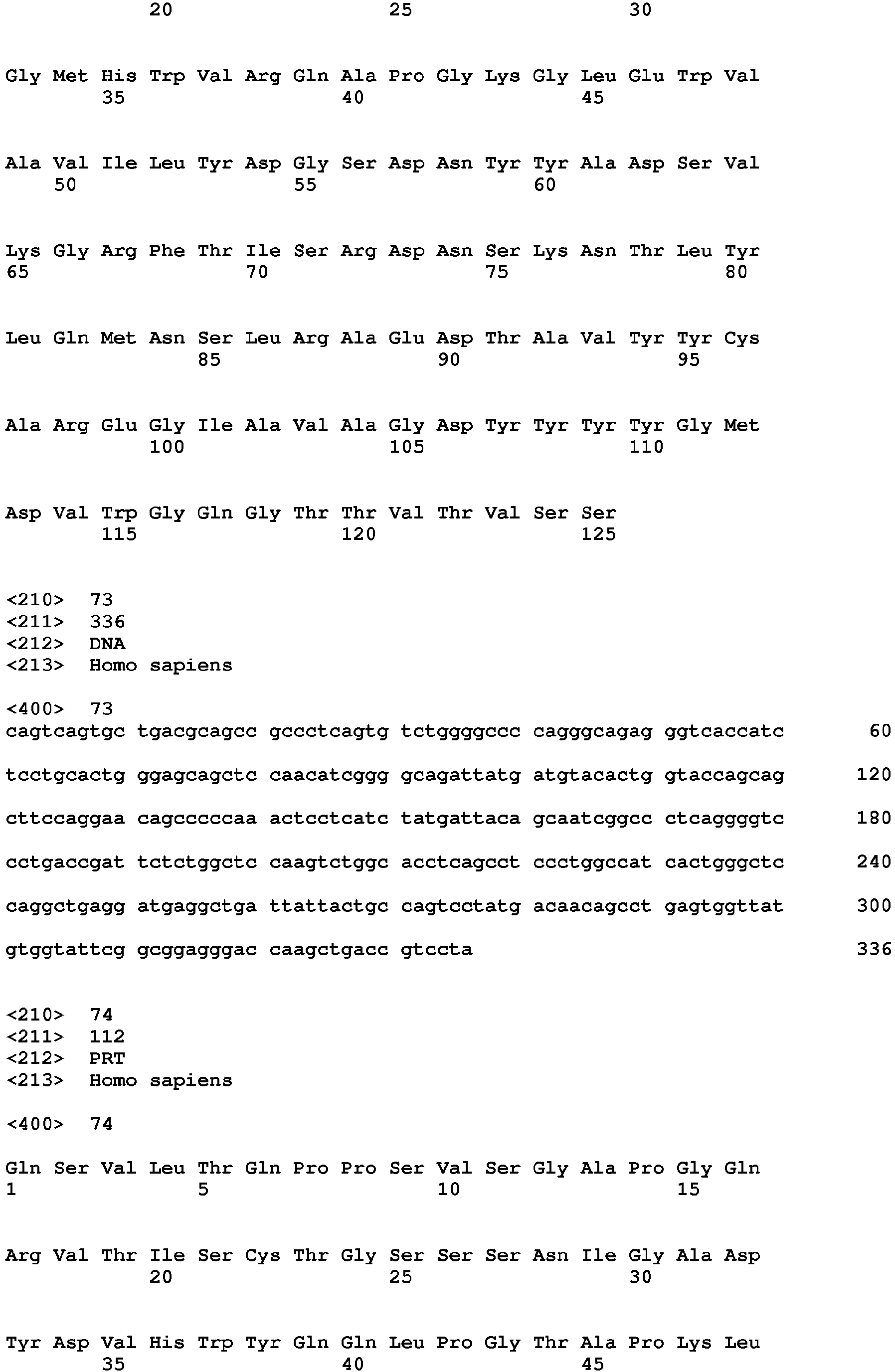 Figure imgb0158