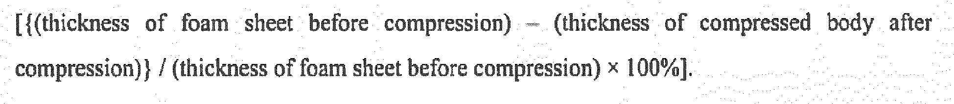 Figure imgb0001