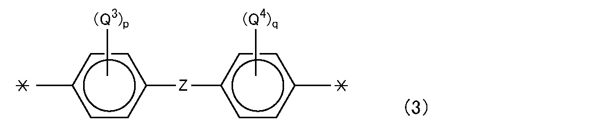 Figure JPOXMLDOC01-appb-C000007