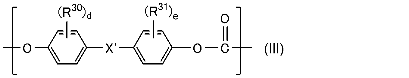 Figure JPOXMLDOC01-appb-C000006
