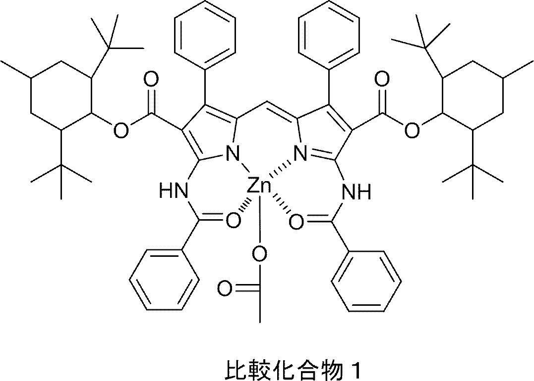 Figure JPOXMLDOC01-appb-C000034