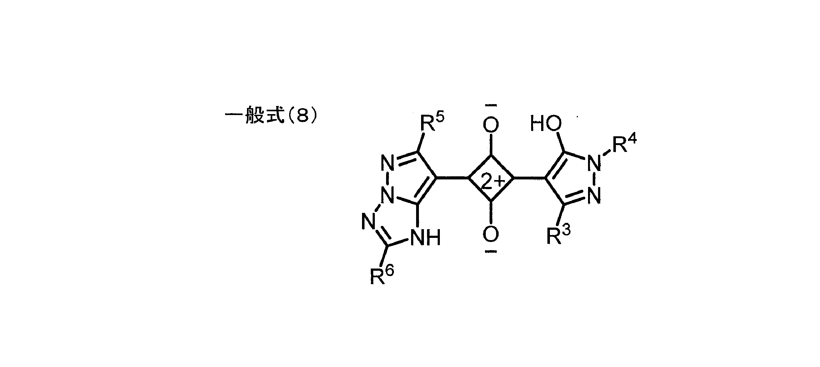 Figure JPOXMLDOC01-appb-C000017