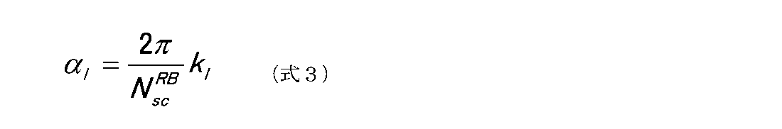 Figure JPOXMLDOC01-appb-M000003
