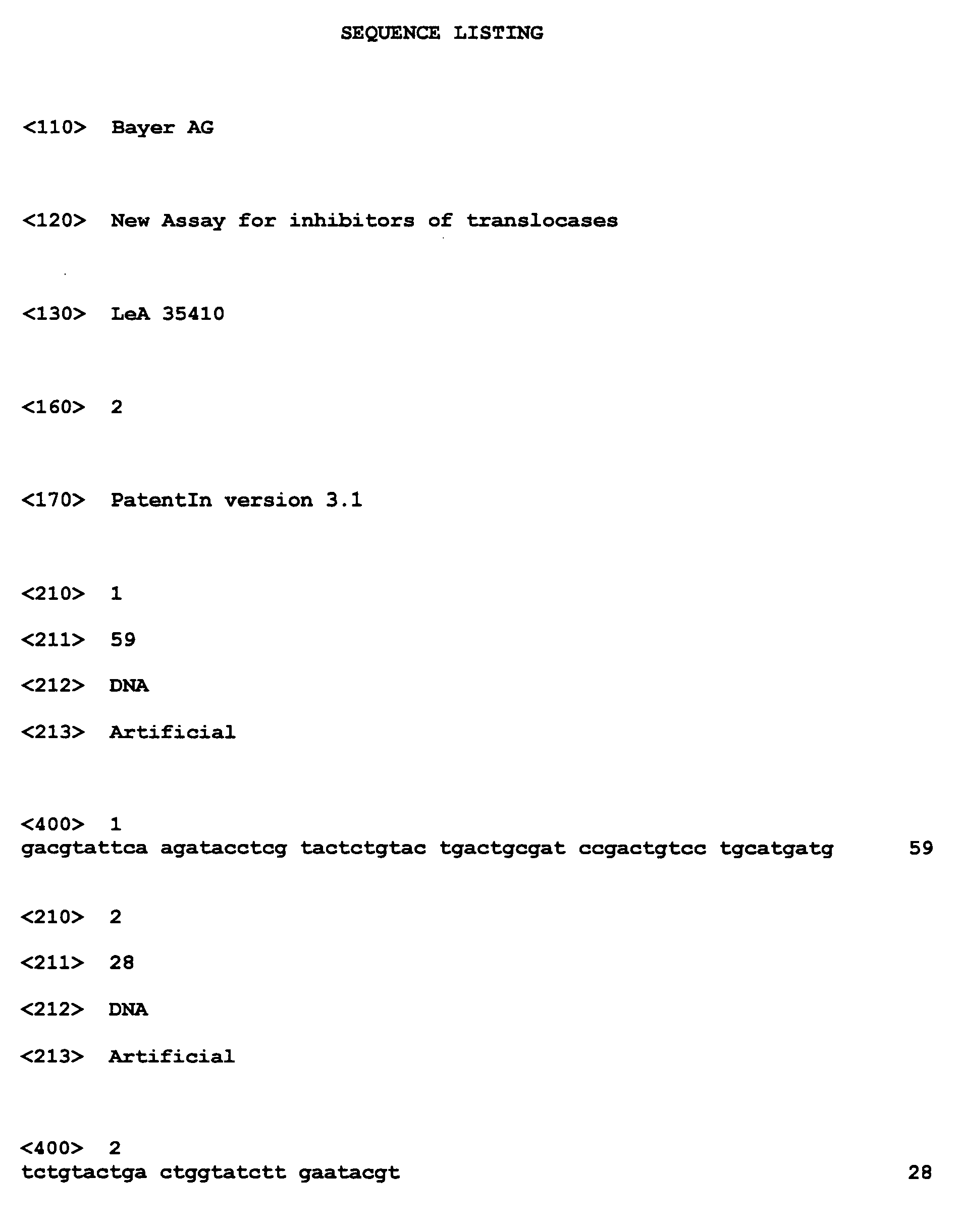 Figure 00070001